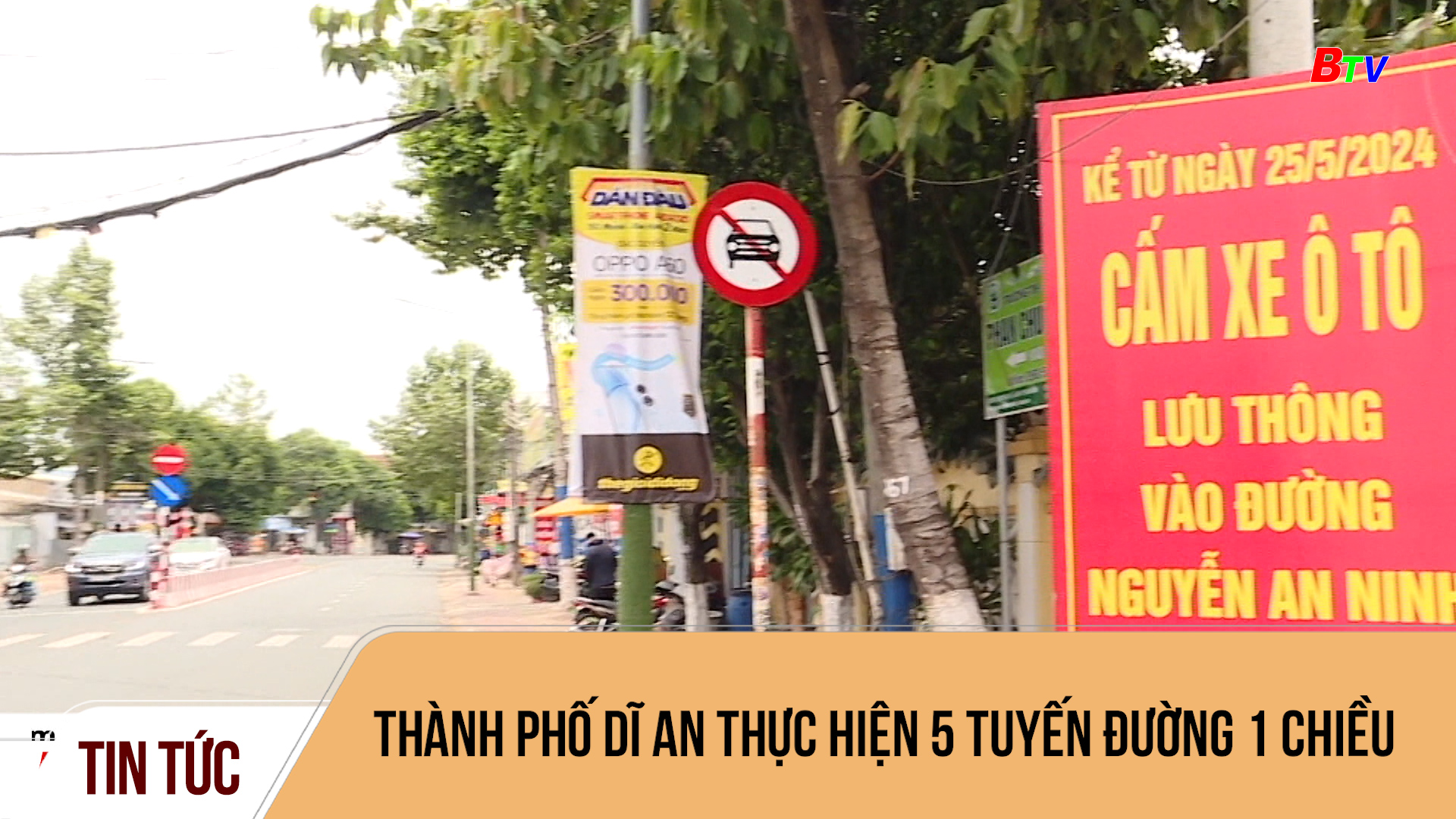 Thành phố Dĩ An thực hiện 5 tuyến đường 1 chiều